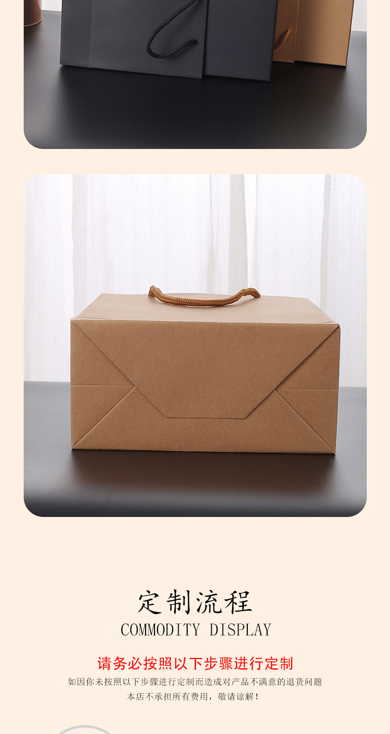 黑卡牛皮纸礼盒2_13