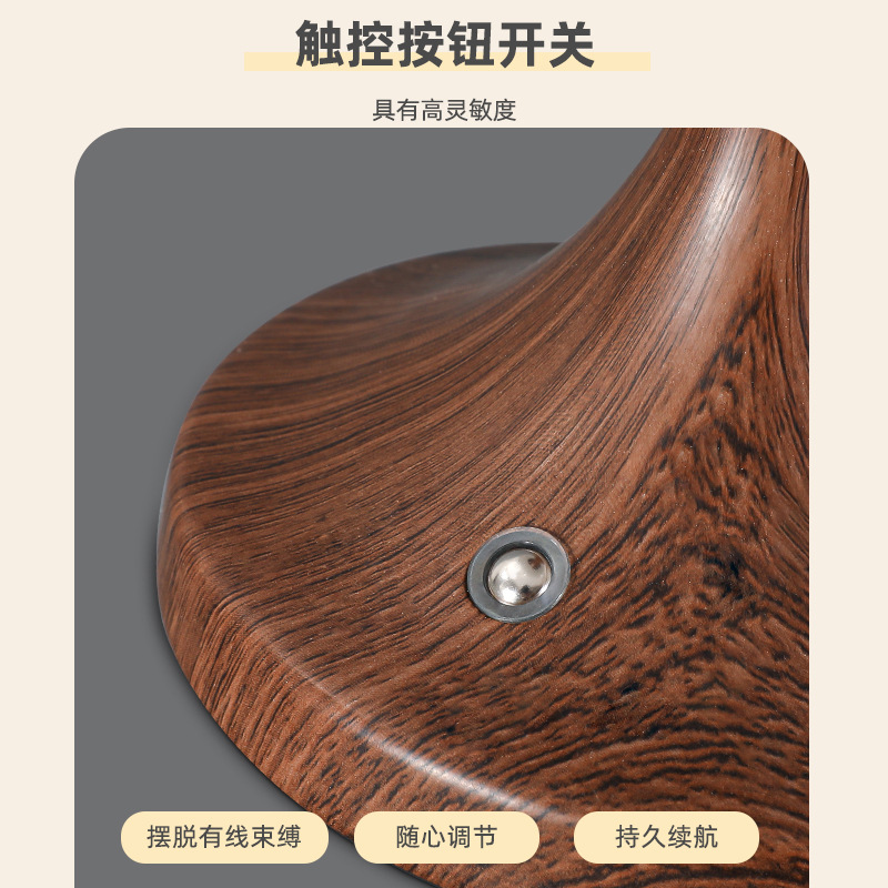 Medusa lámpara de escritorio dormitorio cabecera de la cama atmósfera lámpara decoración retro sala de estar alta sensación de crema de protección de los ojos carga lámpara de noche