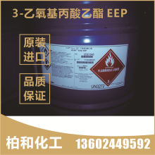 ԭbM3- EEP܄ ͓]l܄EEP ܄EEP