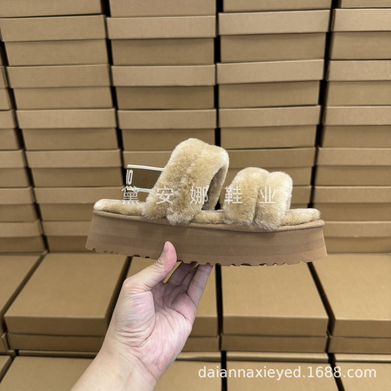 Henan Sangpo Village 2026 new style wool slippers, casual and versatile, fashionable outdoor slippers, thick-soled fur slippers