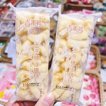 �����Z�o����ɳ��������ɳ���� �t��ɳ������Խݮɳ����һ��8��