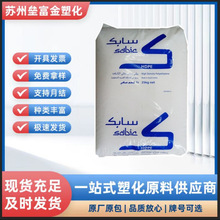 HDPE ɳ�����A(ԭGE) B5429 ���g�Դ��ܼ��пռ����ۼ��͑����_��