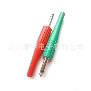 6.3���l��푲��^ ��ɫ�����Lñ��6.35�������^ 6.3MM�L�����L��