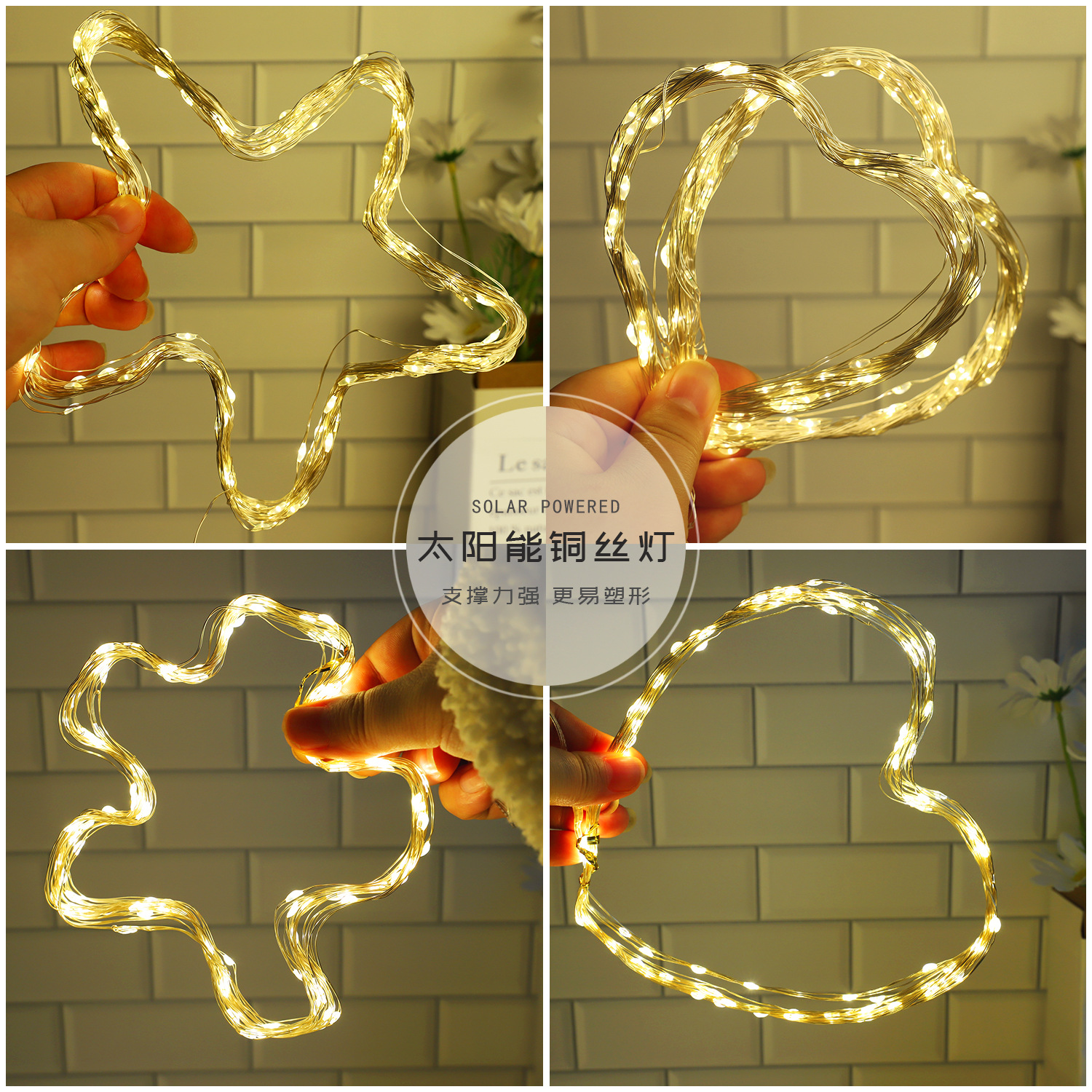 Nueva cadena de luz led de control remoto para resaltar luces de colores decorativas de jardín impermeables al aire libre cadena de luz de alambre de cobre solar al por mayor