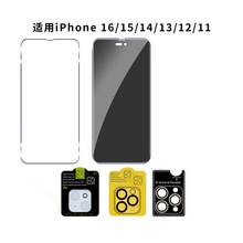 miPhone16䓻Ĥ O15pro maxoĤiPhone14/13/12֙CNĤ