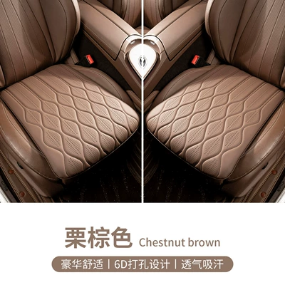 All Seasons, Winter and Summer, Interior — Seat cushion, seat cover - wave-pattern-chestnut-brown-one-pair