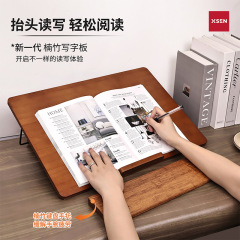 木质写字板桌面倾斜写字板学习桌倾斜阅读架可升降儿童学习桌面