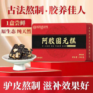 ����ͬ�ʃ�͢���ð��z��Ԫ�༴ʳ���z�͸�ĸ�������a�I�B��Ѫ