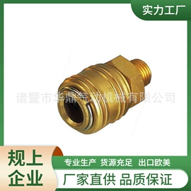 气动接头;气动控制元件;气动软管