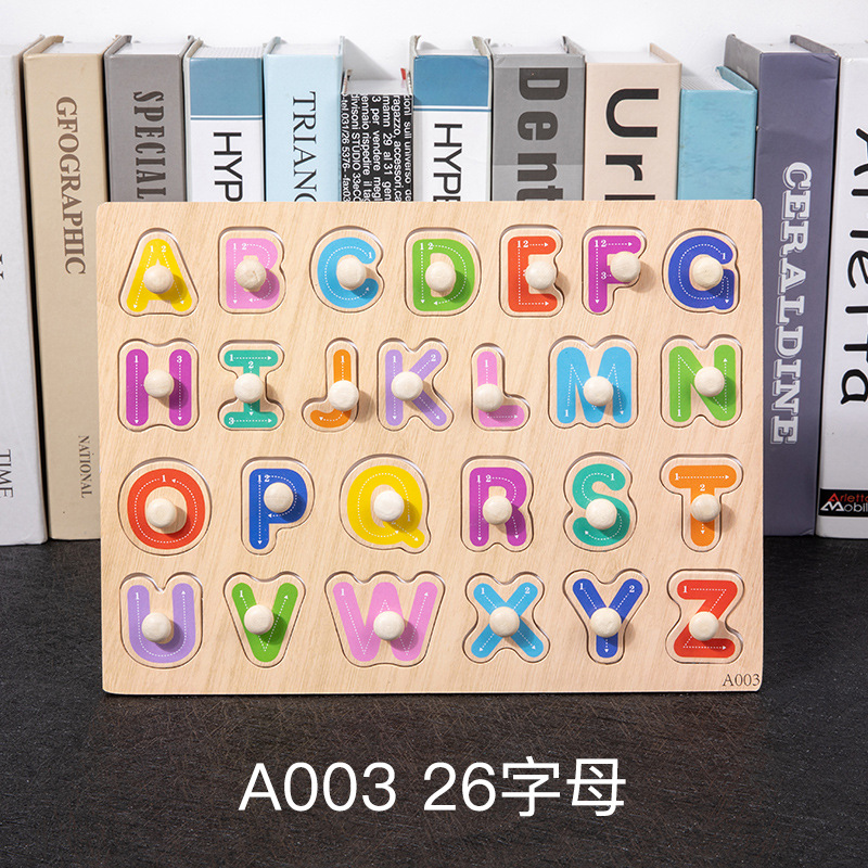 Mano tablero de madera rompecabezas educación temprana ilustración kindergarten enseñanza ayudas carta número seta orden rompecabezas puesto bienes al por mayor