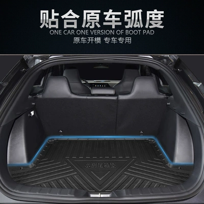 Waterproof Backrest Mat, Carbon Fiber – Universal Foot Pad