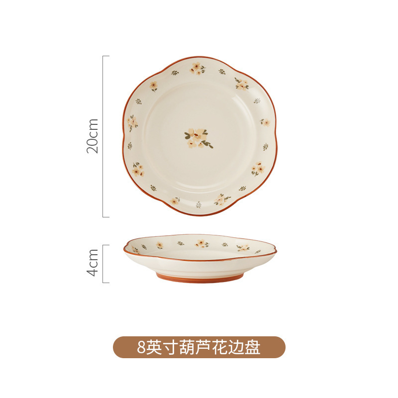 松发瓷器釉下彩陶瓷饭碗高颜值小清新碗碟套装家用菜盘汤面米饭碗|undefined