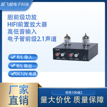 đǰ��HIFIǰ�÷Ŵ�����ӹ�ǰ��đ���_21���řCǰ�ù����D�Q��