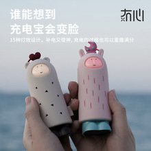 ����2025���¿�22.5W���5000������늌��������㎧���Ƅ��Դ