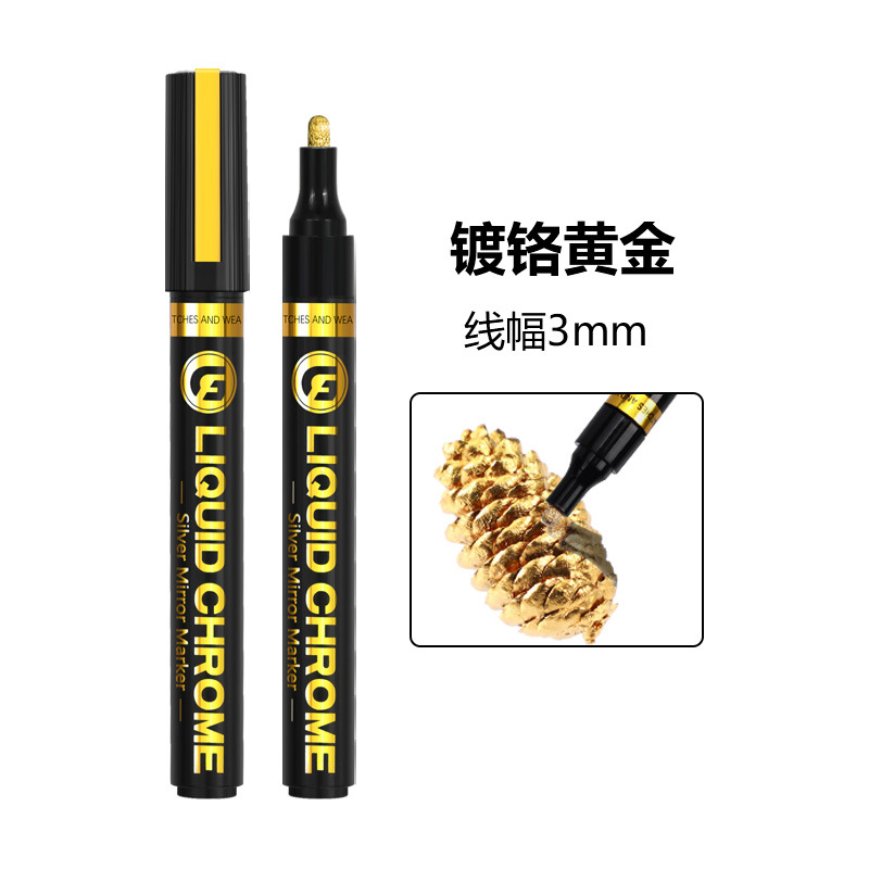Guangna 843 de alto brillo espejo Chrome Mark pluma reflexiva pintura pluma DIY Gundam modelo de galvanoplastia de plata pluma de metal