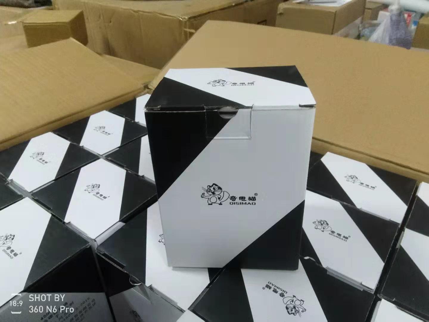 O1CN01xmMwby2KUzqI2cQao_!!2207453549561.jpg