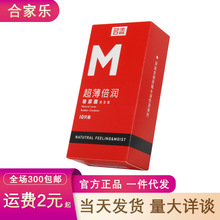 ¿M-10ֻb͸Ƶ׳ӋƷһl