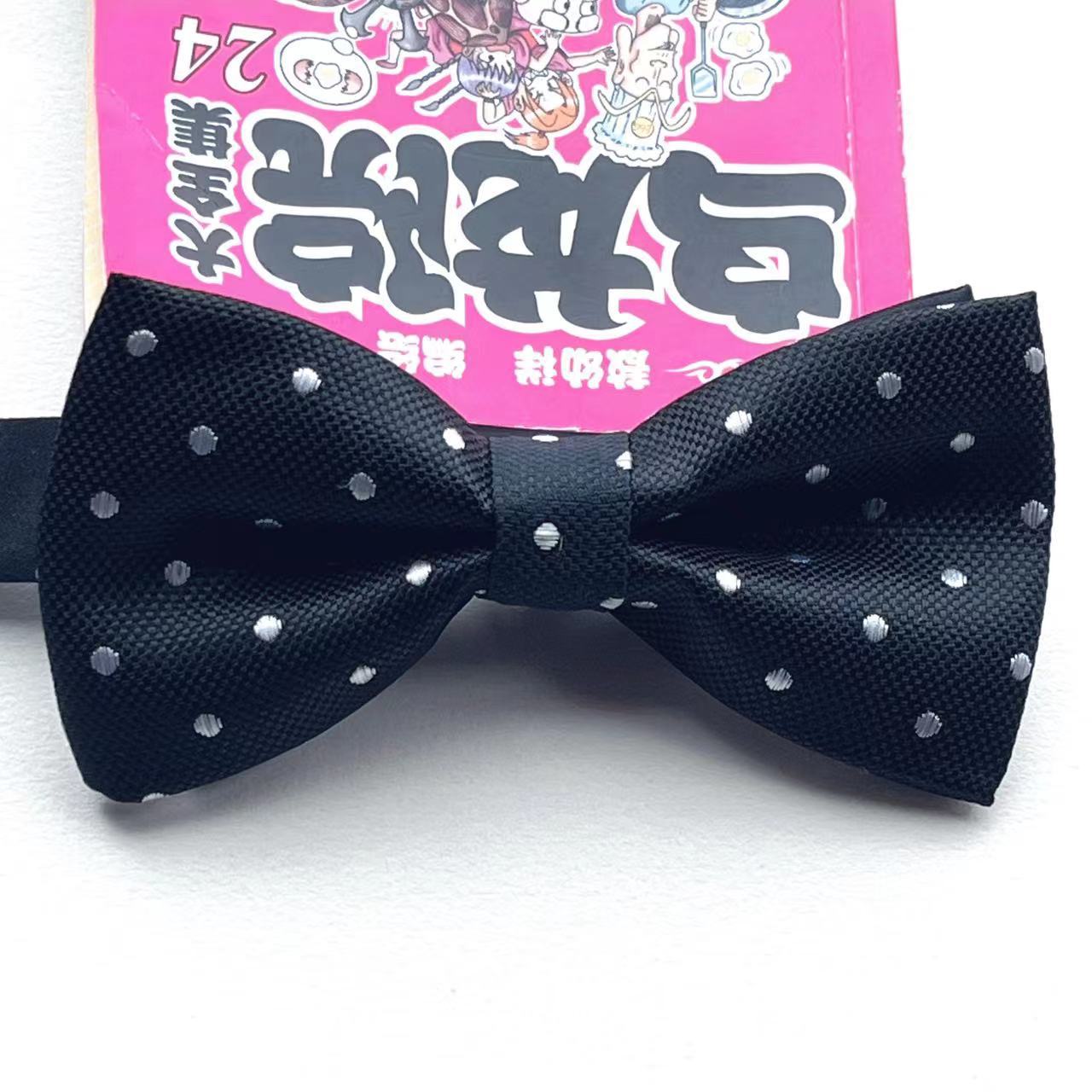 블랙 다크 패턴 화이트 도트