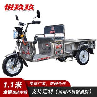 �������݄�1.1��ȫ�늄���݆܇ƽ�庣�r�d؛�����˴�늙C