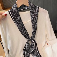 韩系氛围感黑色腰果花丝巾女高级感时尚百搭长条气质飘带领巾配饰