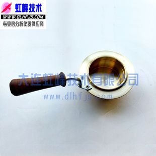 �_���W�c�ͱ� �������m�_�ڱ� ʯ�ͮaƷȼ�c�W�c����ͱ� �~�