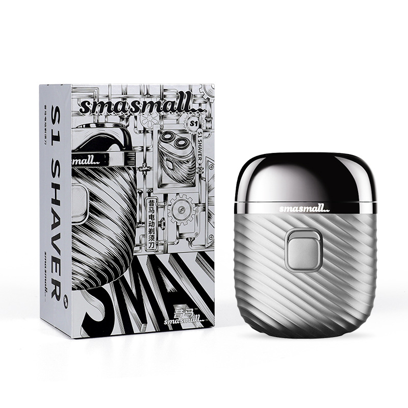 昔馬電気かみそりミニ携帯男性充電髭剃り全身水洗い彼氏プレゼントケース