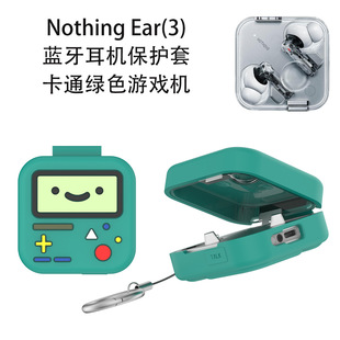 �m��Nothing Ear(3)�{�����C���o�׹��z��ͨ�Gɫ�Α�C�ɐ۷��m��
