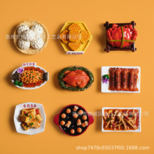 ��ʳ��ƤƤ�r���~���Ӵ��з���u�Ϙ�֬�����N�Ҿ��b��N��������