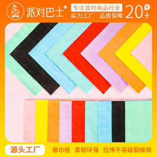 �Ɍ���ʿ�����羳���N��ɫ�R����ɫϵ���վە��Zſ�h�������ͽ���