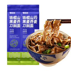 Slow Kitchen Iron Rice Stick Yam Black Wheat Buckwheat Hand-Cut Noodles 100g Henan Wide Noodles Handmade Yam Noodles