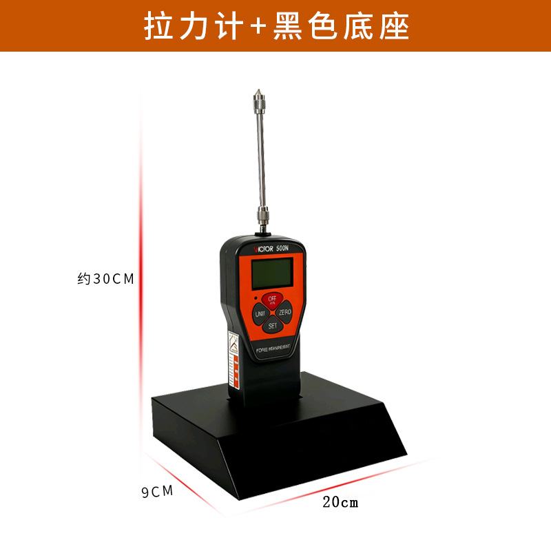 Herramienta de prueba de ropa de automóvil invisible fuerza de resorte de mano de alta precisión electrónica mostrando instrumento de prueba de fuerza de empuje y tracción