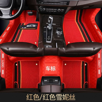material non-slip wear-resistant double-layer bag | Modelə uyğun ayaqaltı - five-seat-car-order-note-model-year-red-leather-plus-size-red-chenille-silk-cover-door-edge