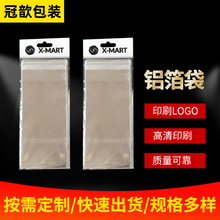 �w�C���X�����^������ճ���ϴ��Ʒ���h���b����ӡLOGO�ܷ�