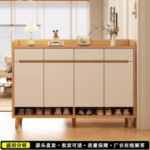 实木生态板鞋柜家用门口入户室内玄关柜靠墙储物柜收纳柜一体鞋架