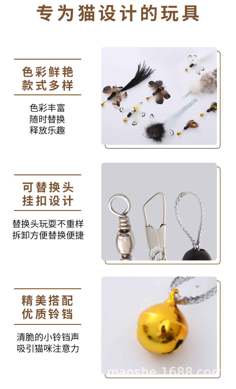 替换头_04.jpg