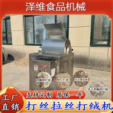 󶹵״zCţzC ţzC ʳƷzO˺C