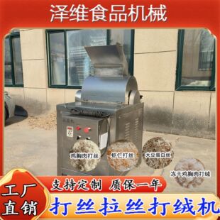 �u�����z�C �㹽�_��z�C �i�⸬��z�C ���ô󶹵��״�z�C