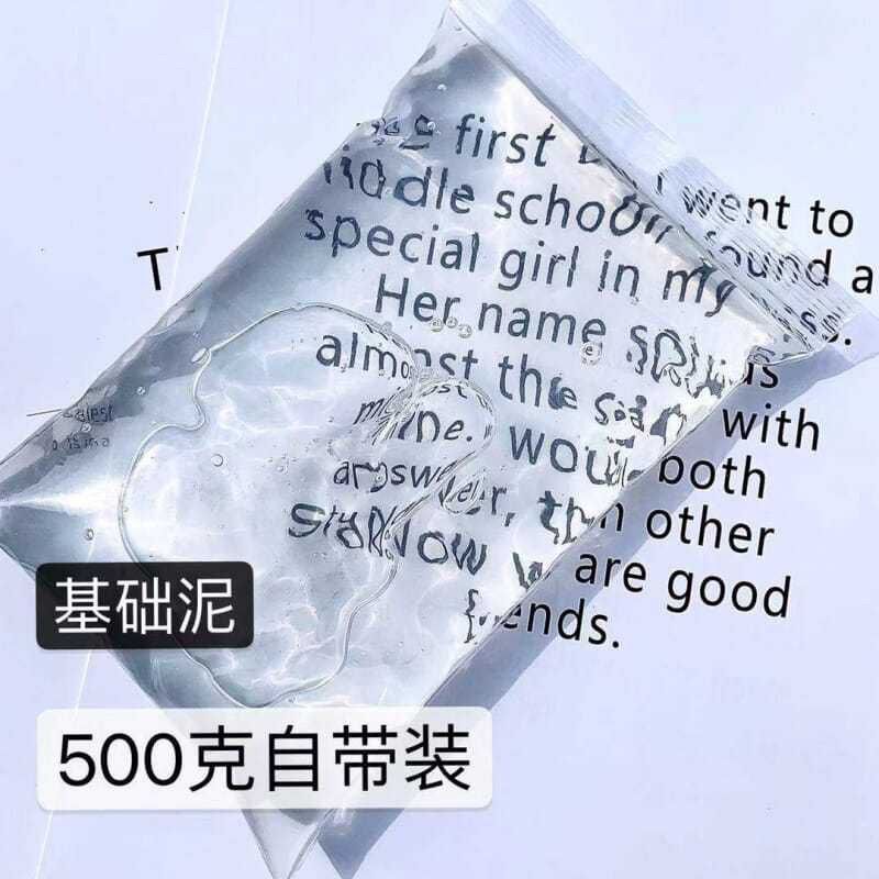 Internet-Famous Transparent Slime Original Liquid Finished Product Basic Clay DIY Transparent Foaming Gel Glass Clay Crystal Clay Large Bag 500g Internet-Famous Transparent Slime Original Liquid Finished Product Basic Clay DIY Transparent Foaming Gel Glass Clay Crystal Clay Large Bag 500g