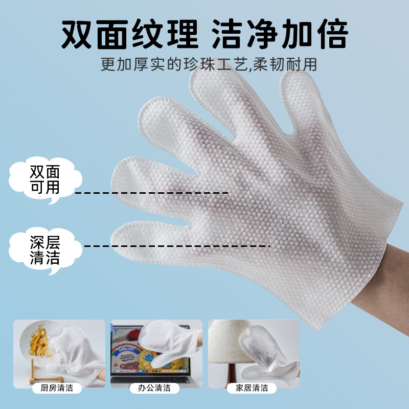 宠物毛发清洁一次性手套医疗护理柔软不掉屑一次性无纺布手套定制