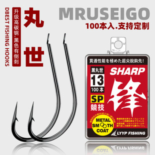 ��ɫ�����h�����е����N��חl�h���ͺ��100ö���bɢ�b�~�h���l