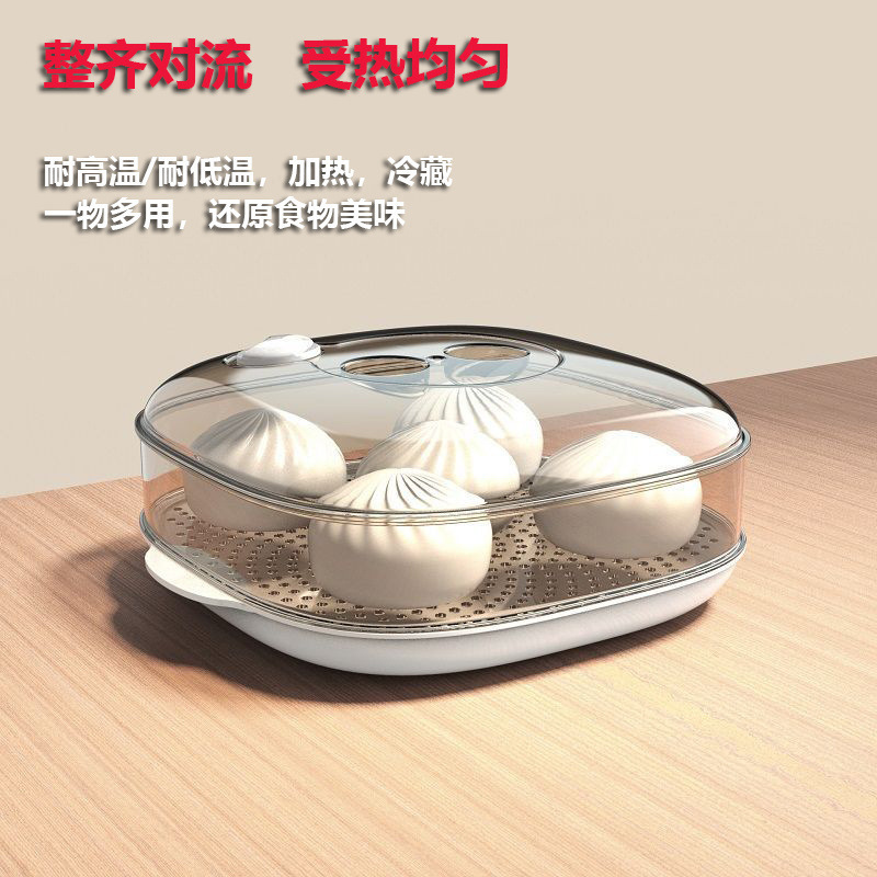微波炉加热蒸盒透明蒸笼热馒头带盖家用多功能热菜|undefined