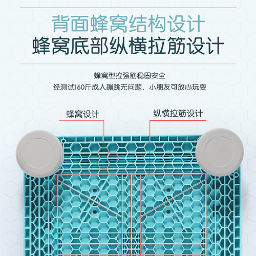 Family trampoline indoor children's trampoline kindergarten sensory training equipment fitness toys small trampoline