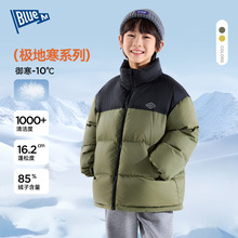 ����}���������Ѓr209Ԫ��bluemͯ�b��ͯ��q��������ů��ͯ����