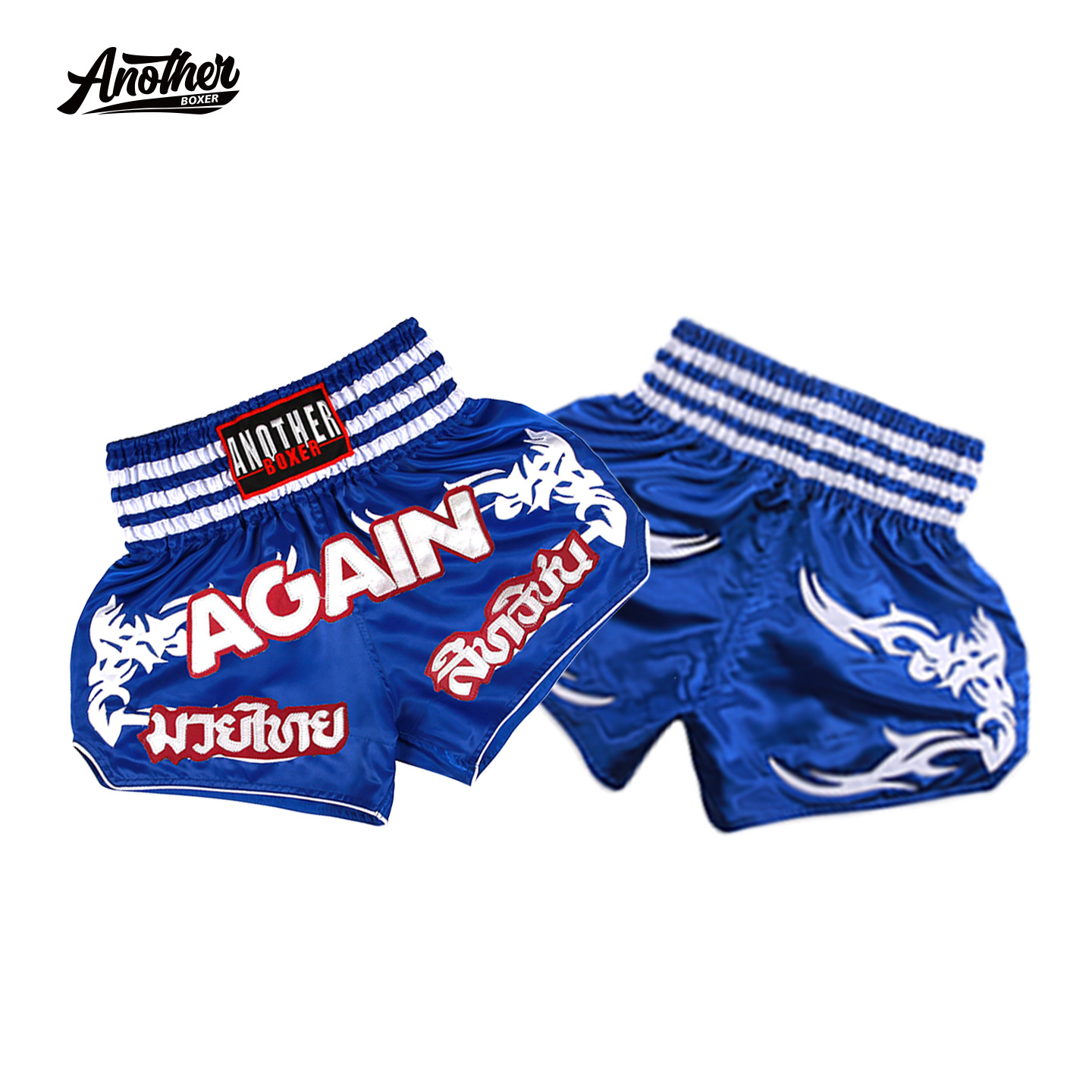 AN training suit, UFC set, men's gym boxing tight-fitting quick-drying shirt, Muay Thai fighting shorts, embroidered shorts