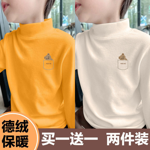 Children's autumn clothes, boys 'pure cotton long-sleeved t-shirt, 2025 new autumn and winter German velvet with boys' bottoming shirt and top