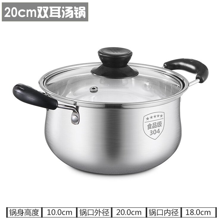 SUS304 수프 냄비 단일 바닥