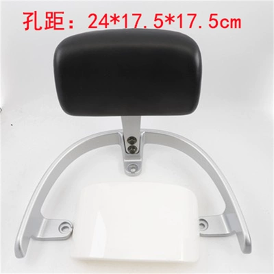 assembly, seat cushion, aluminum – Electric car rear backrest - tail-wing-27-backrest-white-default-item