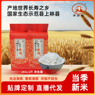 �V���z����1KG����������������L������ו��N��ӶYƷ�S�����l