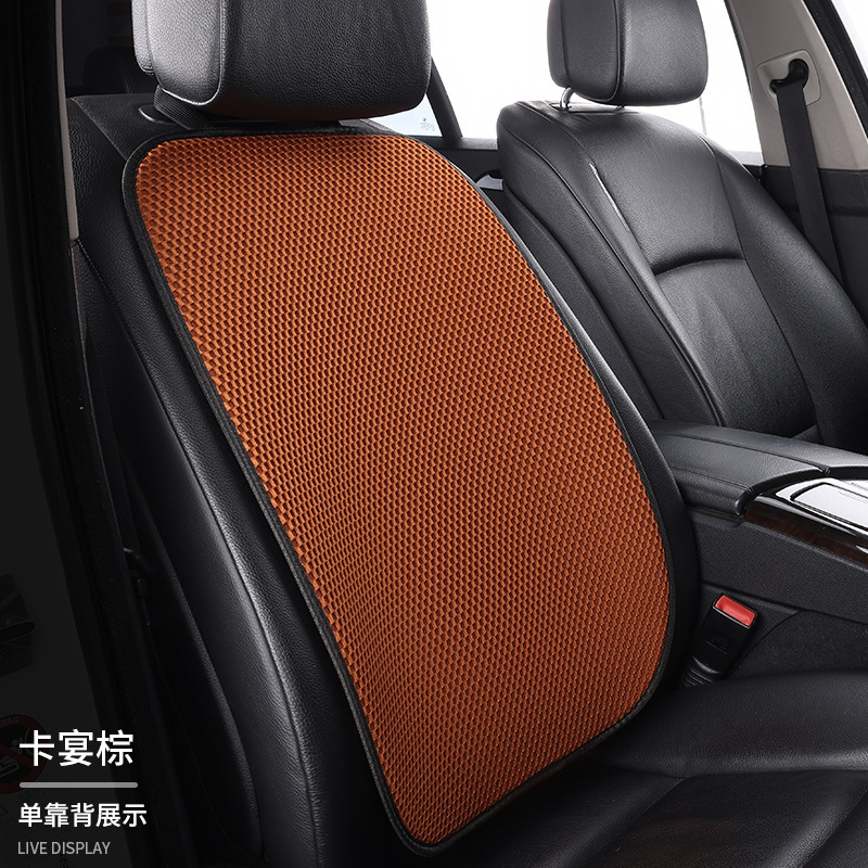 夏の自動車クッション四季三点セットのシングルシートクッション|undefined