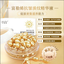 1M����ϩ����̥�P�؟�����g���AҺ��̥�ؾ��A���mֲ�ŴΒ��z��